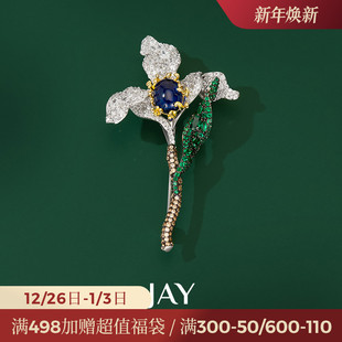 JAY设计师珠宝级925银胸针女款 胸花大衣别针贵妇配饰职场商务礼物