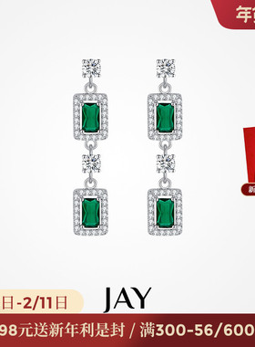 JAY复古绿色耳环轻奢高级感耳坠2023年新款潮独特复古港风耳饰女