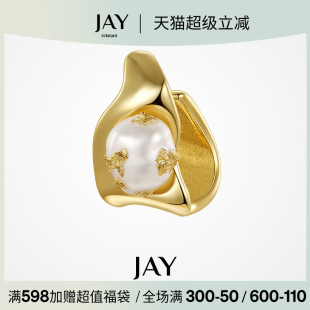JAY巴洛克珍珠耳夾無耳洞女新款 無痛耳骨夾高級感輕奢無洞耳夾