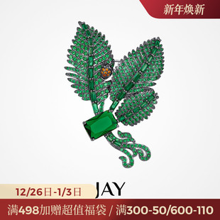 JAY绿野仙踪925银胸针高档女奢华气质别针贵妇配饰胸花商务礼物