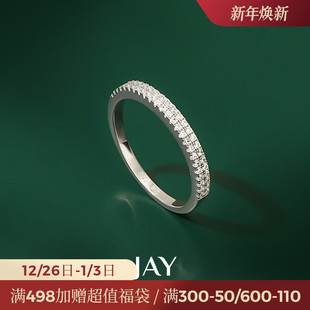 JAY璀璨双排戒指女轻奢高级感925银指环小众食指戒中指尾戒素圈