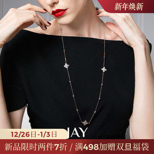 JAY原创太阳石毛衣链轻奢高级感毛衣项链长款 衣服挂饰配饰秋冬