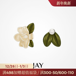 JAY不对称栀子花耳钉女适合夏天耳环轻奢高级感新款 耳饰生日礼物