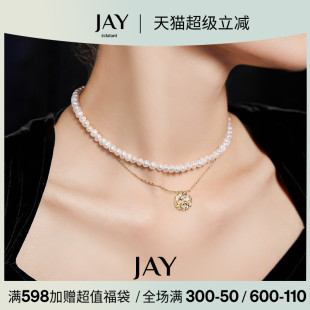 锁骨链生日礼物 JAY叠戴双层珍珠项链轻奢小众颈链女高级感新款
