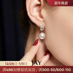 JAY星芒女士耳环高级感轻奢复古耳坠长耳钉今年流行 耳饰方圆脸