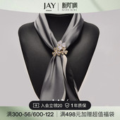 JAY围巾扣三环丝巾扣环精致披肩扣衣角打结扣配饰妈妈母亲节礼物