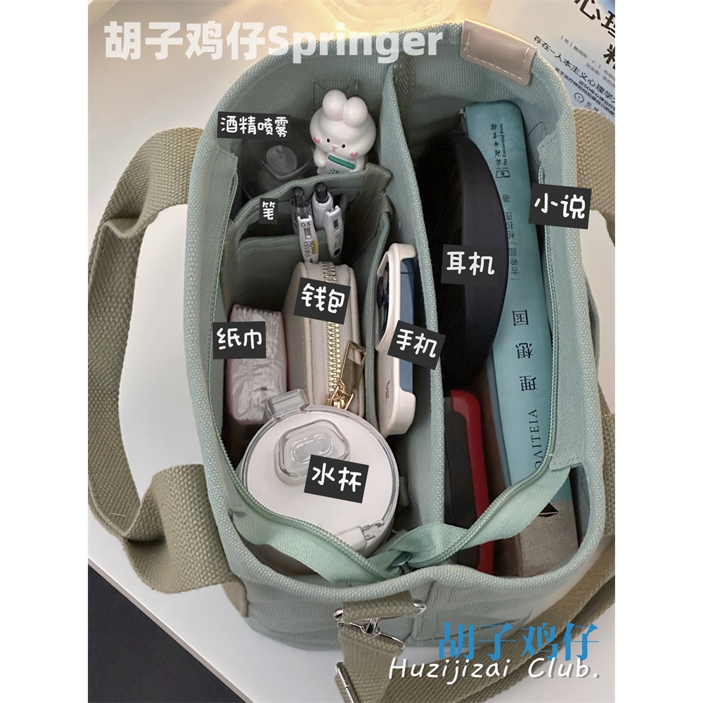 日系复古帆布包多分格手提袋女韩版简约百搭斜挎包少女休闲单肩包