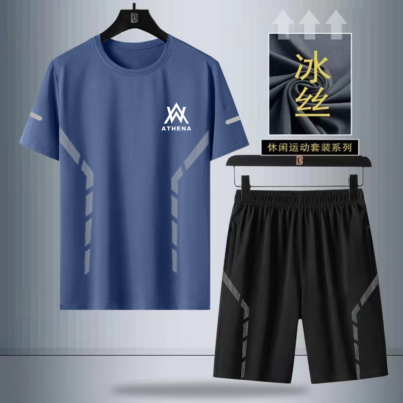 【短袖套装】冰丝运动套装男士夏季薄款短袖T恤速干弹力休闲
