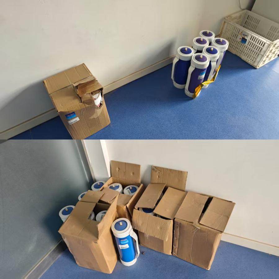 1月28日徐州气罐一批共计173件及渔网一件网络拍卖公告