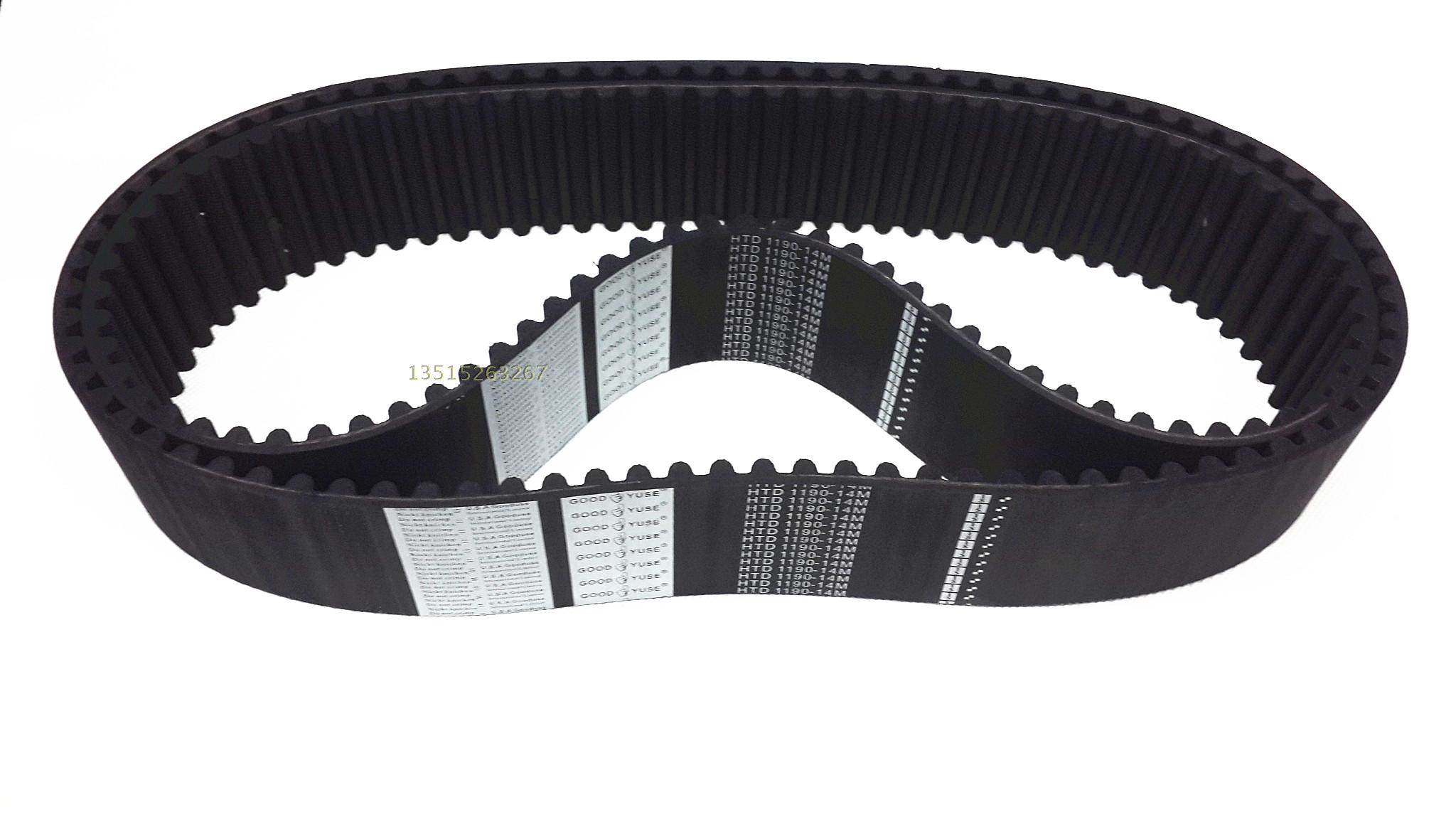 橡胶同步带HTD 14M1190/85齿型带?STS RPP双面齿形工业皮带DADB