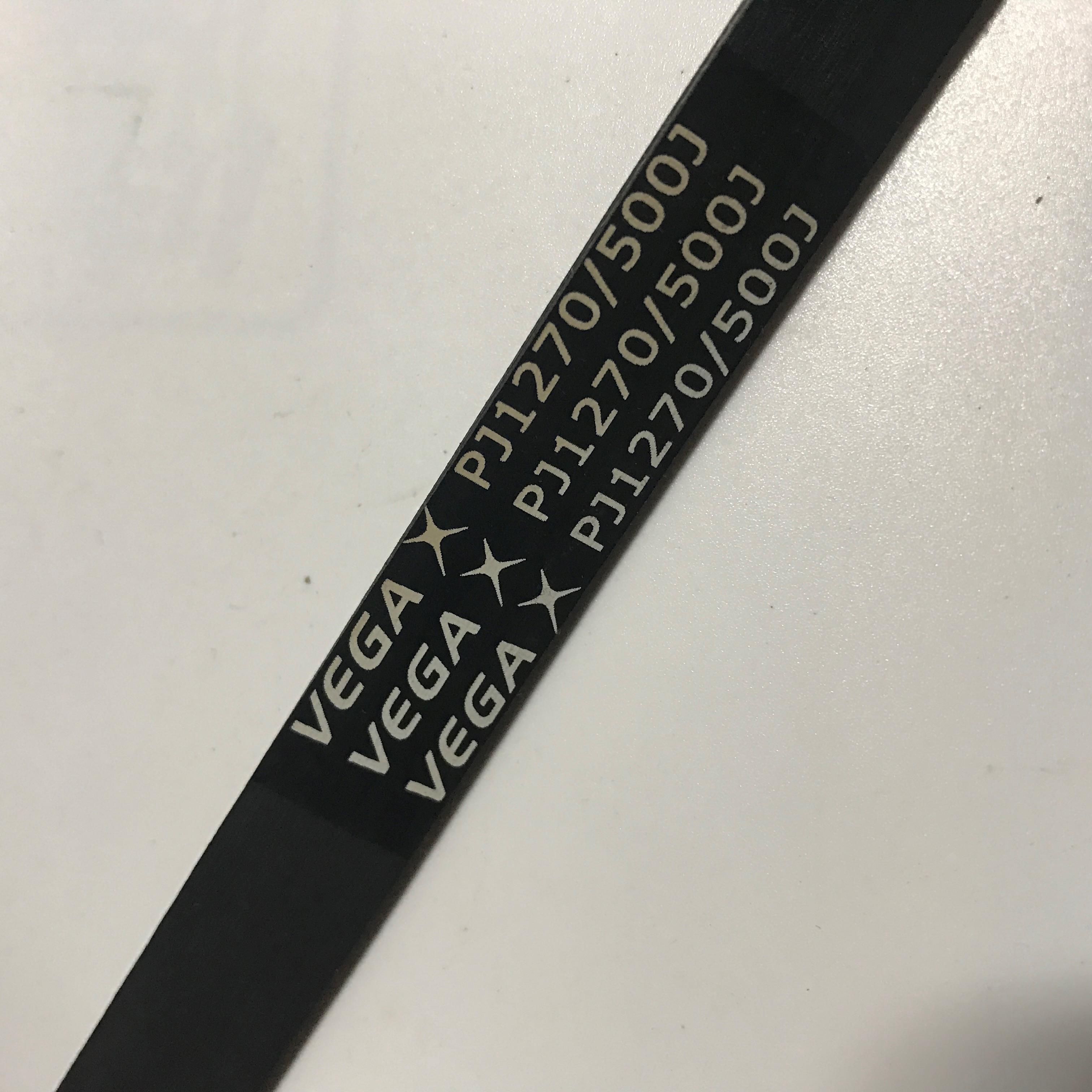 英尔健配件动感单车皮带配件健身车传动轮带室内运动自行车500J