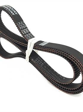 同步带HTD 3M804?S STS RPP?加厚橡胶彩胶海绵268双面齿形带DA DB