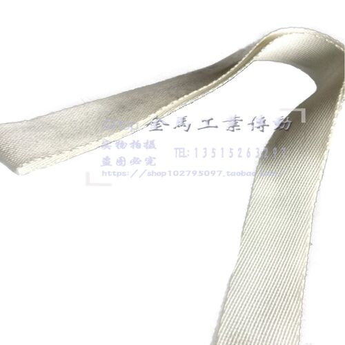 上海第三机床厂光学曲线磨床皮带M9017A-175*80高速钻床平面皮带