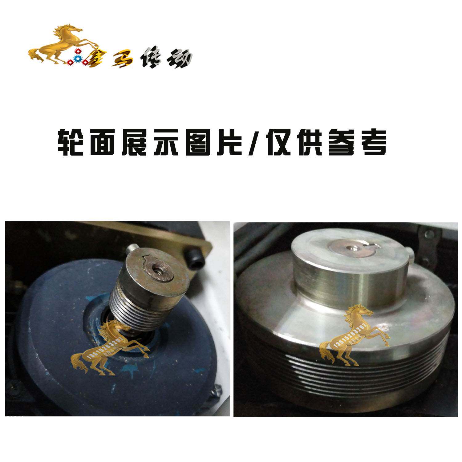 医用X光机升降用皮带医疗设备诊断床传动带850*7