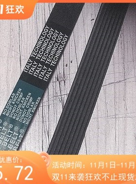 6PL 8PL 10PL 12PL944/950/952/954/960/965传动皮带error