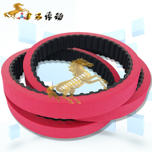 114齿药厂同步齿形带570H同步带加厚红胶/绿橡胶ZF紧盖机夹瓶皮带