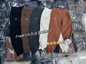 自由鱼正品23Q102笑脸运动裤女加绒冬高腰显瘦宽松束脚小个子卫裤