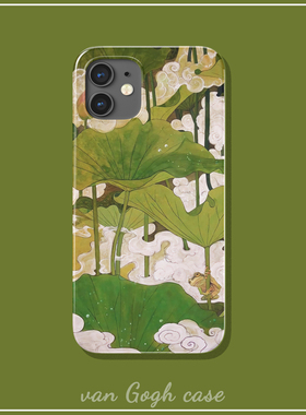 唯美艺术风荷花画手机壳适用于iPhone14promax三星s22u荣耀70全包note20苹果13菲林xr华为p50/mate40/viovx80