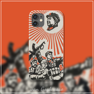 社会主义怀旧风手机壳防摔苹果14