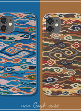 清净禅意祥云手机壳适用于华为mate40/nova9菲林p50三星s22苹果13promax荣耀80半包iPhone13mini/note20硬壳