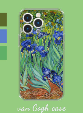 梵高油画鸢尾花手机壳适用于iPhone14promax荣耀60/x50i防摔vivox80苹果xr三星s23+华为mate50/nova10红米K60