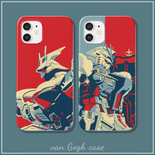 牛高达沙扎比动漫手机壳适用于华为p40小米12红米k50苹果14promax