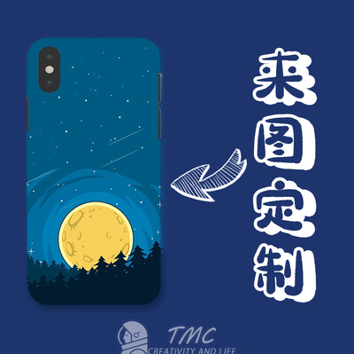 照片DIY来图定制手机壳苹果14