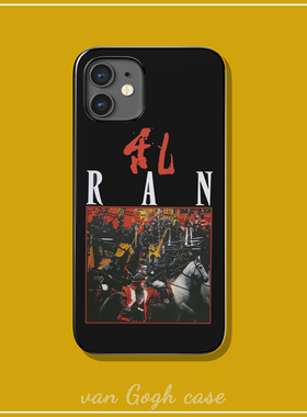 黑泽明电影乱武士手机壳适用于iPhone 15pro全包苹果14plus三星s24+荣耀200菲林华为mate60/pura70小米14/k70