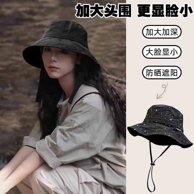 速干防水户外徒步遮阳帽女防晒爬山登山帽男太阳渔夫帽夏季新款