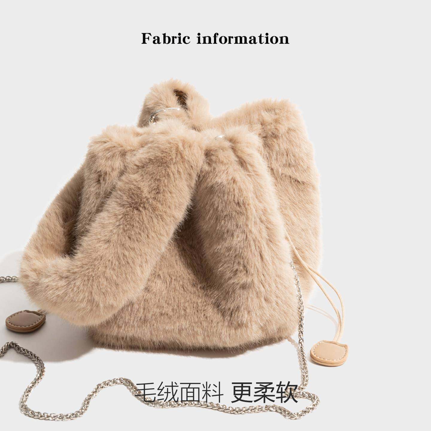 【日本购】纯色毛绒女包2026秋冬水桶包精致抽绳小众手提单肩包,箱包皮具/热销女包/男包,水桶包,淘宝优惠券,粉丝福利购,淘宝优惠卷