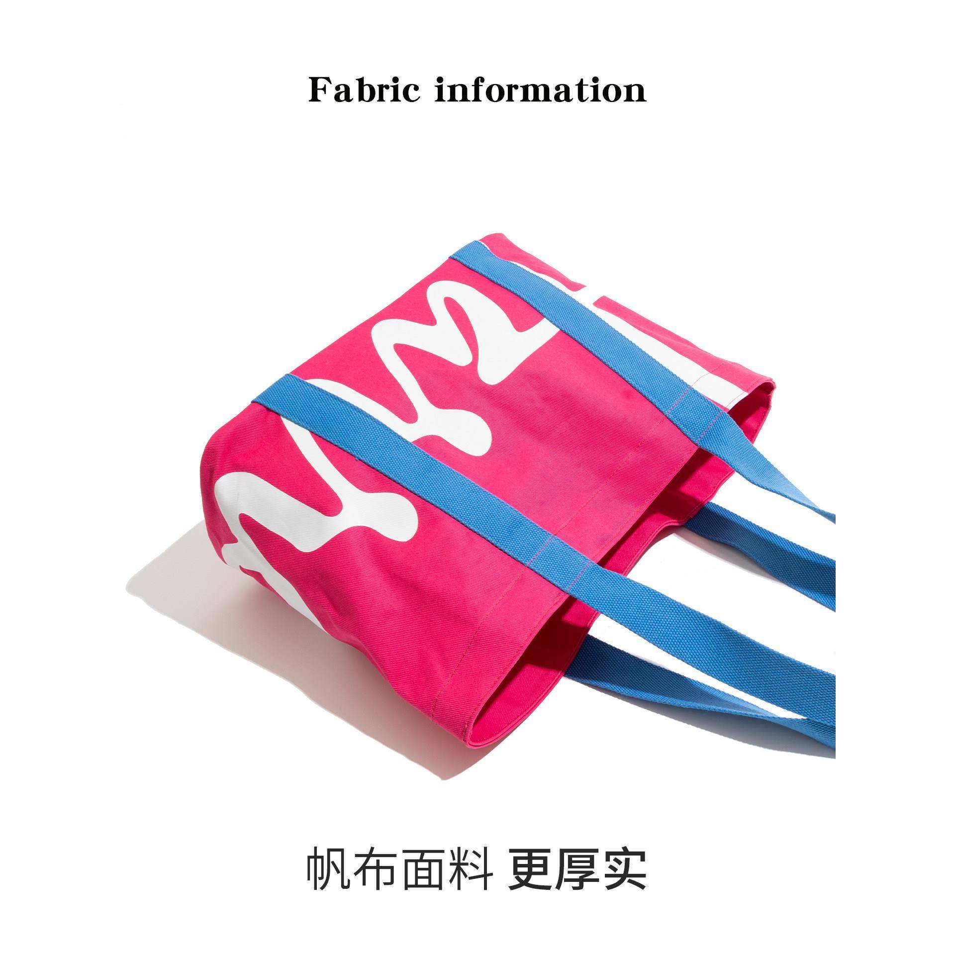 【日本购】夏日多巴胺撞色帆布包包字母印花大容量手提包单肩托特,箱包皮具/热销女包/男包,时尚帆布包,淘宝优惠券,粉丝福利购,淘宝优惠卷