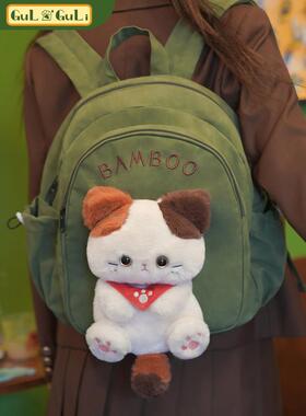 【日本代购】可爱三花小猫毛绒玩偶双肩背包包女lolita书包绿色萌