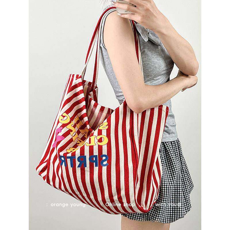 【日本购】夏日多巴胺日光黄帆布包包条纹撞色小众手提包单肩托特,箱包皮具/热销女包/男包,时尚帆布包,淘宝优惠券,粉丝福利购,淘宝优惠卷