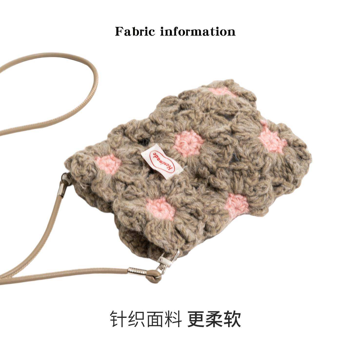 【日本购】手工编织包女2025新款小众设计斜挎手机包针织花朵单肩,箱包皮具/热销女包/男包,水桶包,淘宝优惠券,粉丝福利购,淘宝优惠卷