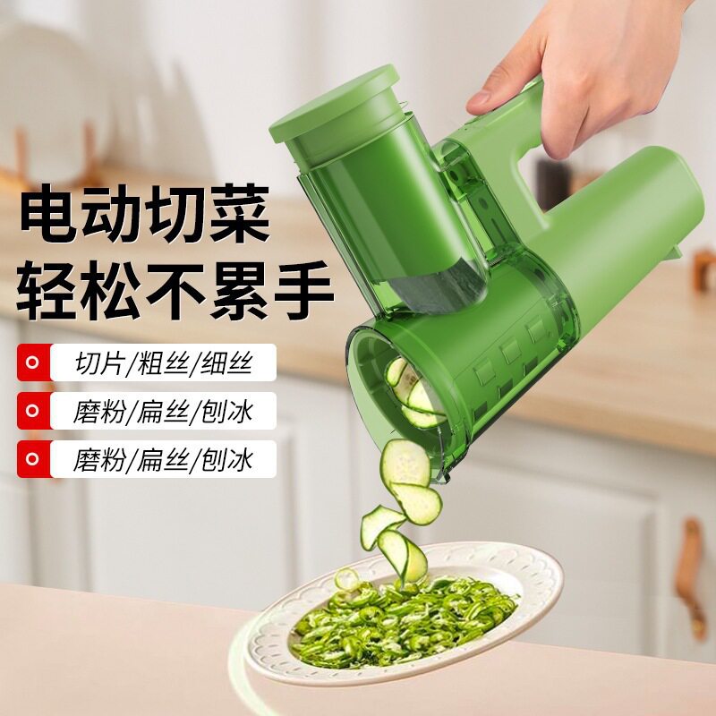 多功能便携式电动滚筒切菜机碎芝士切片切丝刨冰轻松不累手厨房图片