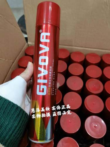 拳霸吉沃娃淡香型持久定型发胶男士喷雾啫喱造型干胶发廊400ml