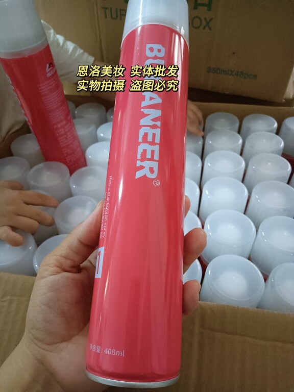 拳霸方便好用造型定型