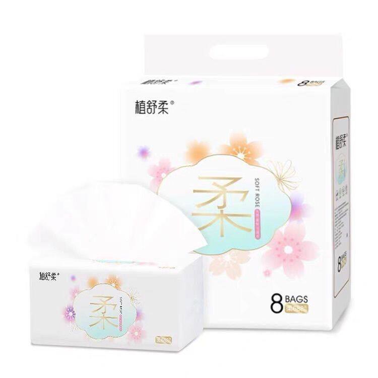 植舒柔纸巾抽纸8包大包耐抽家用实惠卫生餐巾面巾纸抽4层加厚纸巾
