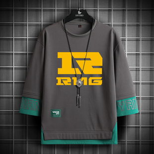 春秋装S12英雄联盟总决赛RNG EDG TES战队服七分长袖卫衣LOL外套