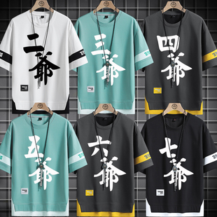 2025夏季潮牌男t恤校园团队服装兄弟服短袖定制搞笑创意文字半袖