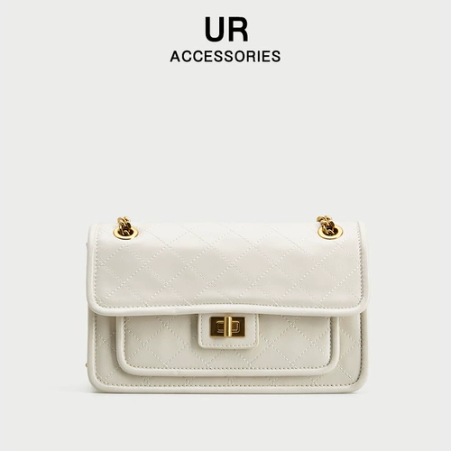 Трендовая летняя сумка на одно плечо, изысканный стиль