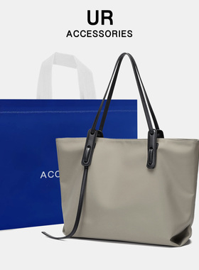 UR休闲托特包包女包2025夏季新款简约大容量牛津布单肩包通勤上班