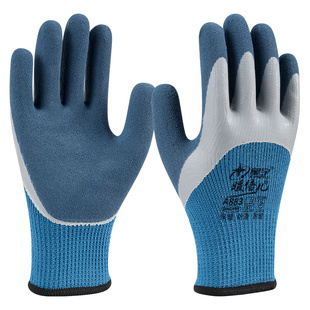 星宇A883冬款手套加绒加厚保暖耐磨防滑冷库防水工地干活防寒劳保