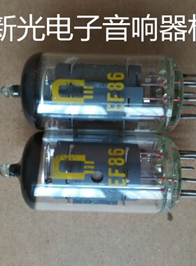 全新德国EF86代北京6J8 6米32N 6j8提供配对胆机功放用
