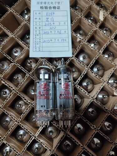 5000只全新曙光EL84电子管代6BQ5 6P14胆机功放用提供配对
