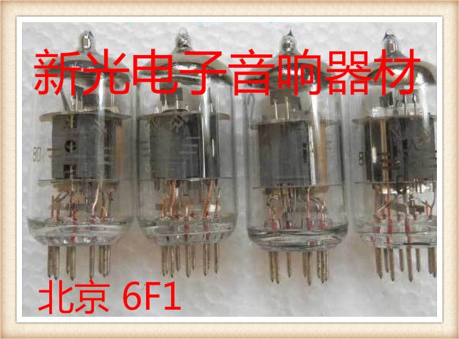 全新原盒北京6F1电子管M级胆机功放用代ECF80 6BL8 6f1