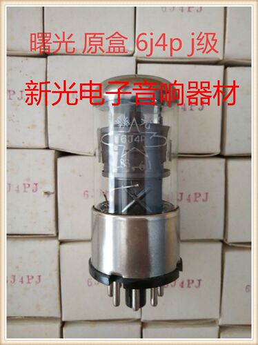 全新原盒曙光6J4P电子管J级代南京6米4C 6米4 6j4P 6AC7批量供货