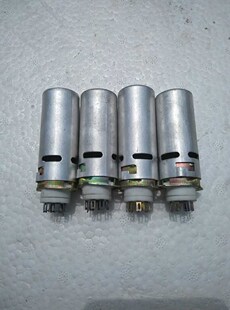 全新小七脚 小7脚带屏蔽罩电子管管座 适用于6Z4 6A2 6K4 6J5 2P2