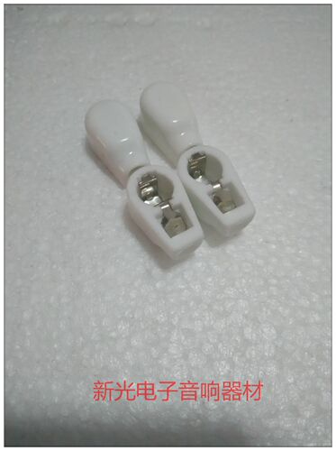 全新电子管管帽 用于6p13p 6P12P 6Z18 6Z19 6J7 6米7 6FBG电子管