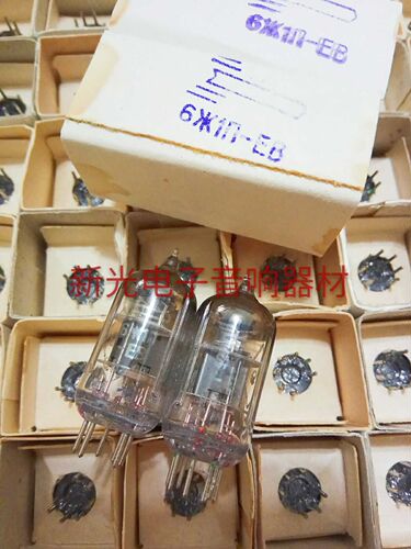 全新苏联6米1N-EB电子管 代5654 6AK5 EF95 6J1提供配对